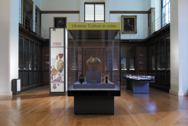 Ukrainian objects go display at The British Museum