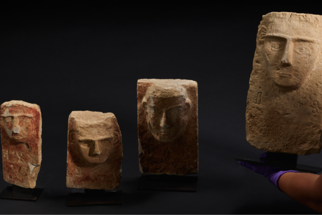 V&A to display and return Yemen stones discovered in London