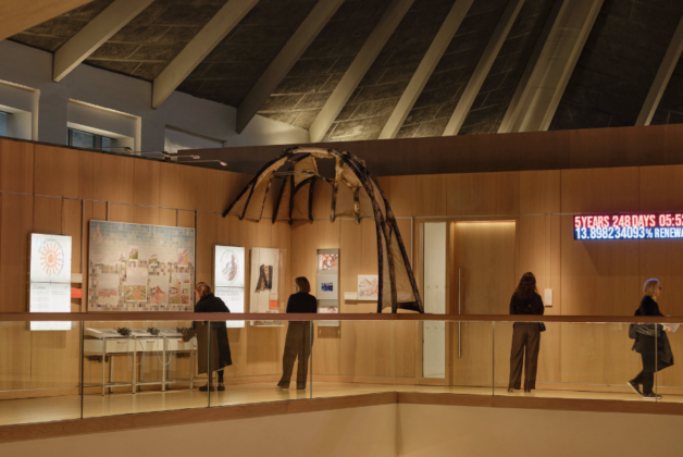 Design Museum launches display space for environmental design research